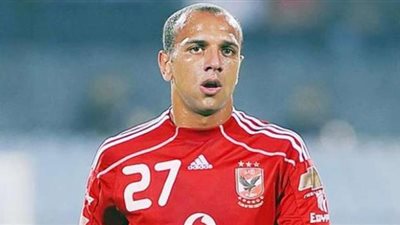  معتز إينو يوجه رسالة عاجلة للمدير الفني للنادي الأهلي