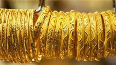 أسعار الذهب في مصر اليوم الثلاثاء 19_ 12_ 2023