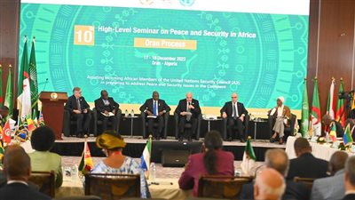  اختتام أعمال الندوة العاشرة رفيعة المستوى حول السلم والأمن في إفريقيا بالجزائر