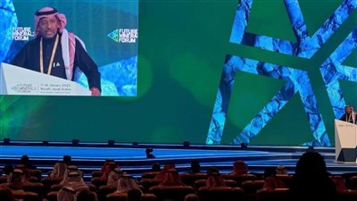  مؤتمر التعدين الدولي يعقد شراكات مع مؤسسات بحثية رائدة حول دور المعادن في التنمية المستدامة