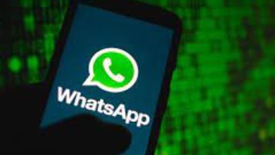 وسط تحذيرات من الاختراق.. ما هي المميزات الخاصة بتطبيق واتس اب WhatsApp؟