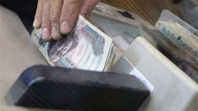 أماكن صرف مرتبات شهر ديسمبر 2023