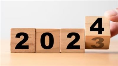  قائمة الإجازات والعطلات الرسمية في مصر 2023 – 2024