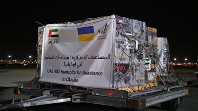 الإمارات ترسل طائرة تحمل 1640 مولد طاقة منزلية مساعدة للمدنيين الإوكرانيين (فيديو وصور)