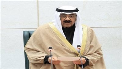  عقب أدائه اليمين الدستورية.. أمير الكويت: تسلمت زمام الحكم تكليفا لا تشريفا (بث مباشر)