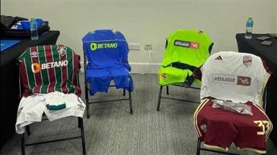 الأهلي المصري يرتدي لون غريب لأول مرة.. تفاصيل الاجتماع الفني لمباراة فلومينينسي