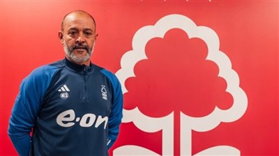 رسميًا.. نونو سانتو يعود إلى الدوري الإنجليزي عبر بوابة نوتينجهام فورست