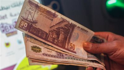 جدول صرف معاشات شهر يناير 2024