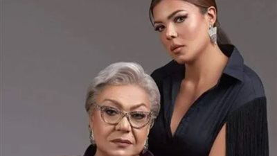  ناهد السباعي ترثي والدتها بكلمات مؤثرة (فيديو وصور)