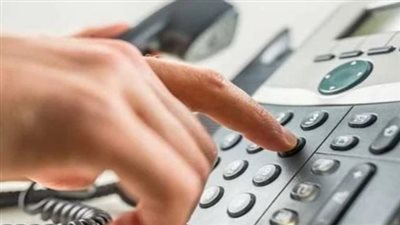 طريقة الاستعلام عن فاتورة التليفون الارضي