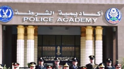 موعد ظهور نتيجة كلية الشرطة 2024.. وخطوات الاستعلام (رابط)