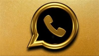 طريقة تحميل واتساب الذهبي Whatsapp gold 2023_2024.. ومميزاته
