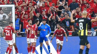 لتحديد الثالث والرابع.. موعد مباراة الأهلى وأوراوا الياباني على برونزية كأس العالم للأندية