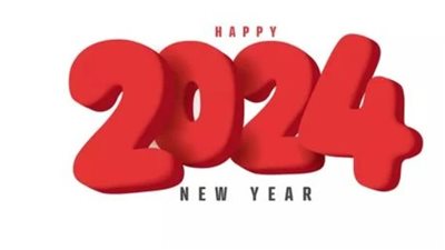 جدول إجازات شهر يناير 2024