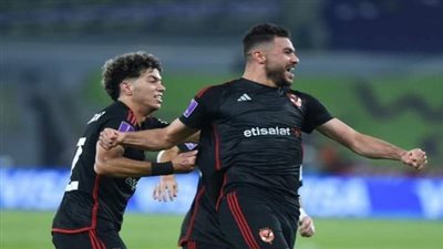 رباعية تاريخية.. كم سيحصل الأهلي بعد برونزية كأس العالم للأندية؟