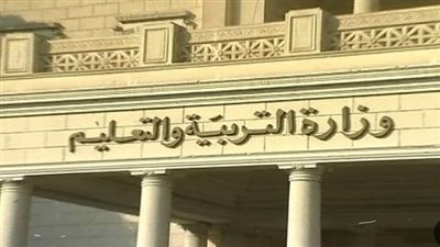  رابط تسجيل استمارة الثانوية العامة 2024.. والخطوات