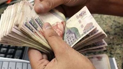 موعد صرف رواتب شهر ديسمبر 2023