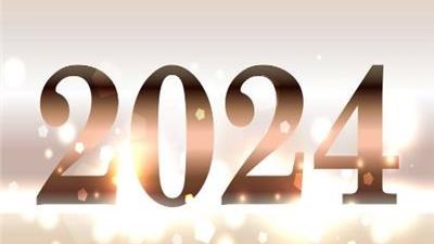 موعد الإجازات الرسمية الجديدة 2024.. لجميع الموظفين بالدولة 