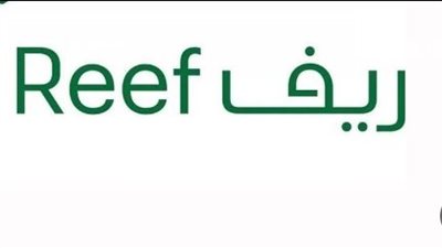 موعد صرف دعم ريف.. وخطوات التسجيل (رابط)