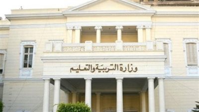 لينك مسابقة التربية والتعليم 2024