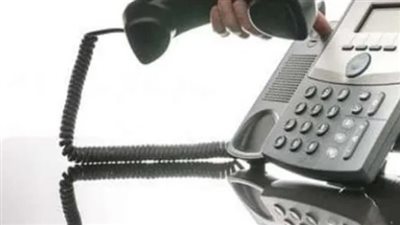 رابط الاستعلام عن فاتورة التليفون الارضي شهر يناير 2024