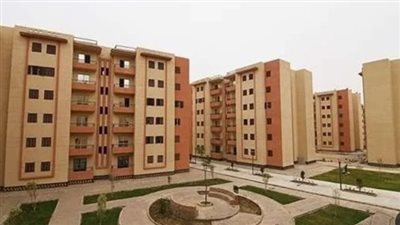 تحميل كراسة شروط سكن مصر