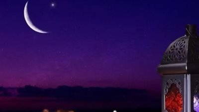 موعد بداية شهر رمضان 2024