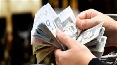 موعد صرف رواتب المتقاعدين 1445 بالسعودية 