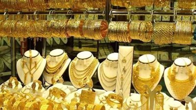 سعر الذهب اليوم السبت 23 ديسمبر 2023 في مصر 