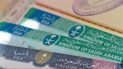  خطوات تحويل تأشيرة الزيارة إلى إقامة إلكترونيًا