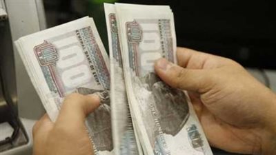 موعد صرف معاشات شهر يناير 2024