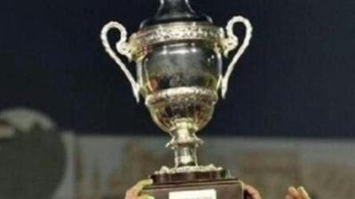 قائمة الأندية المتأهلة لدور 32 من كأس مصر