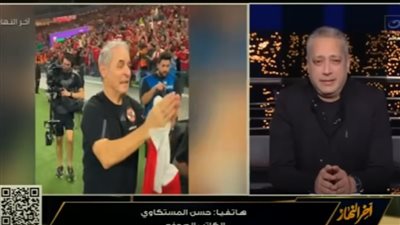 محلل رياضي: الأهلي حقق انجازا كبيرا وكان يستحق أن يتواجد في نهائي كأس العالم للأندية (فيديو)