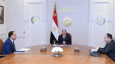 الرئيس السيسي يتابع مؤشرات الأداء المالي للموازنة العامة