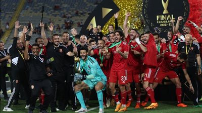 تصنيف أندية إفريقيا للمشاركة في كأس العالم للأندية 2025.. الصدارة في قبضة الأهلي