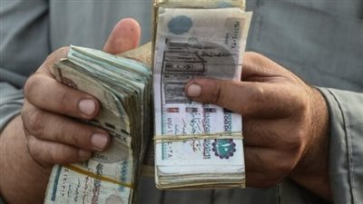 جدول صرف مرتبات شهر ديسمبر 2023.. بشرى سارة 