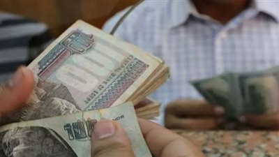 أماكن صرف معاشات يناير 2023.. والجدول