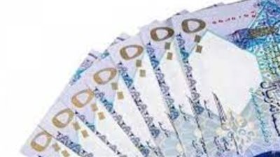 سعر الريال القطري في البنك المركزي المصري اليوم الإثنين 25_ 12_ 2023