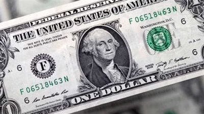 سعر الدولار الأمريكي مقابل الجنيه المصري اليوم الإثنين 25_ 12_ 2023