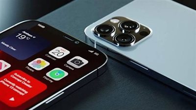  أبل الأمريكية تستعد لإطلاق ميزة أمان جديدة لهواتف آيفون