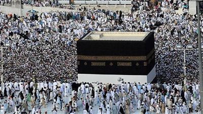 رابط الاستعلام على نتيجة قرعة حج الجمعيات الأهلية 2024