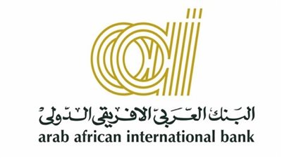  خطوات فتح حساب توفير في البنك العربي الإفريقي.. والمميزات (رابط)