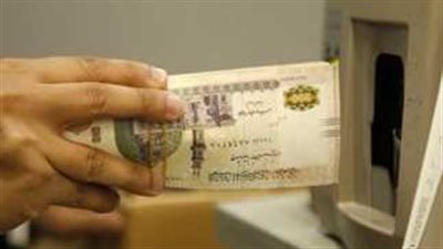  موعد صرف معاشات شهر يناير 2024