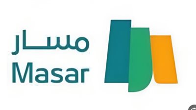 خطوات تسجيل الدخول منصة مسار عبر النفاذ الوطني (رابط)