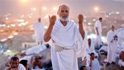 رابط الاستعلام عن نتيجة قرعة حج الجمعيات 2024