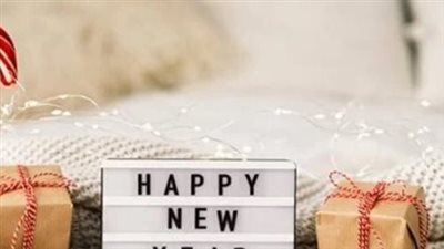  أجمل المباركات والتهاني بمناسبة رأس السنة 2024