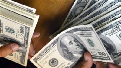  سعر الدولار في البنك المركزي المصري اليوم 27_ 12_ 2023