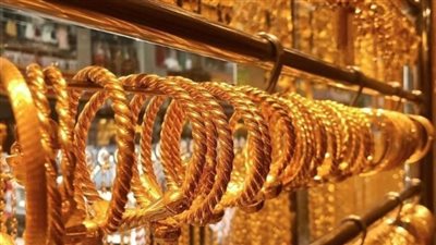 سعر الذهب عيار 21 في بداية تعاملات اليوم الأربعاء 27 ديسمبر 2023