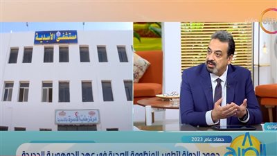 «الصحة»: تفعيل منظومة الرسائل النصية للتطعيمات الروتينية المجانية 