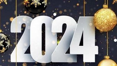 عبارات جميلة للتهنئة برأس السنة 2024